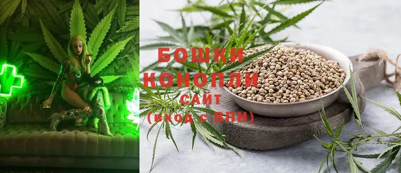 Каннабис Ganja  где купить наркоту  Владивосток 